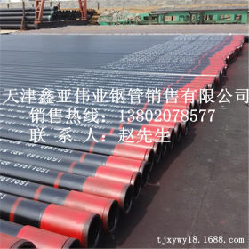 销售L245管线管 L290M螺旋焊管 国标石油管线用管