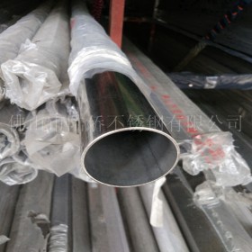 201/304不锈钢管直径76mm圆管 亮光不锈钢圆管 佛山不锈钢管厂