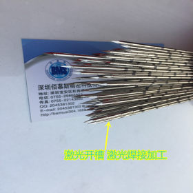 304不锈钢实心针 三面棱形磨尖针 刻度针管 采血针穿刺针针管加工