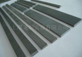 龙彰K30钨钢（硬质合金）库存丰富 高硬度高强度耐热耐腐蚀