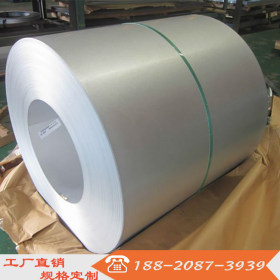 304#不锈钢带材 0.3-2.0冷轧不锈钢卷广东厂家批发 元素含量达标