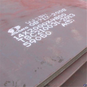 广州中厚板厂家直销唐钢品牌