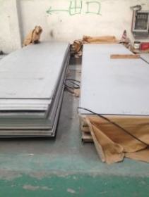 厂家直供201 304 316不锈钢板品质保证