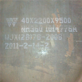 NM300耐磨板NM360耐磨板NM400耐磨钢板NM450中厚板NM500