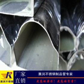 厂家专业生产异形不锈钢管304山字形扶手管材35*45 60*40mm规格