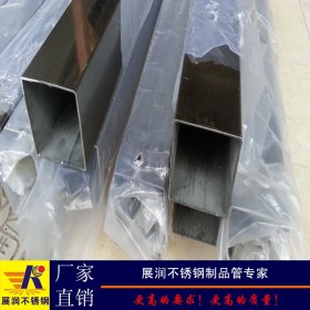 广东佛山316l不锈钢方管50*50*1.5mm方通价格优惠厂家质量保证