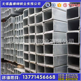 温州青山管坯316L不锈钢方管 工业厚壁焊管 矩形管可拉丝内外抛光
