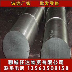 莱钢40cr热轧圆钢  40cr工业圆钢  现货销售190热轧圆钢