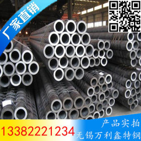 钢厂生产 厚壁无缝钢管 无锡 38CrMoAL合金钢管 规格齐全