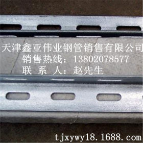自产自销冲孔Q235B等边角钢 规格齐全供应热侵锌镀锌花角铁