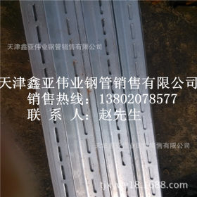 供应 热镀锌花角钢 定做40*40*4冲孔花角铁 可根据要求定制