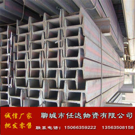 批发津西14a槽钢 18b槽钢 28a热轧槽钢 Q235B国标槽钢 量大优惠