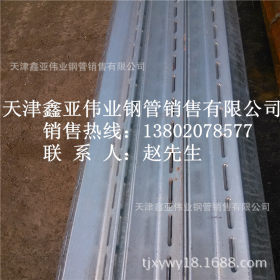天津大量销售40*40*4电厂用镀锌花角钢  销售镀锌角钢