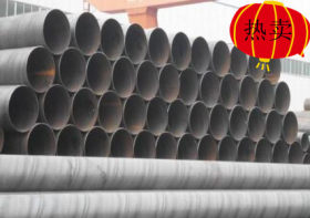 武汉市q235螺旋钢管 定尺螺旋钢管 低压流体输送用防腐管