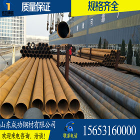 普通流体输送用埋弧焊钢管 SY/T5037-2012 5040-2000 可加工防腐