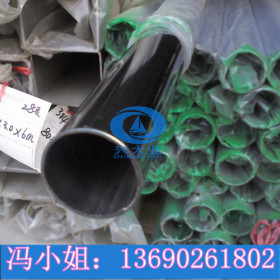 进口SUS304不锈钢圆管镜面168mm外径 不锈钢管拉丝钛金管不锈钢