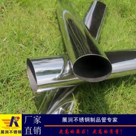 佛山不锈钢异形管厂家现货直销80*40mm不锈钢椭圆管规格低价供应
