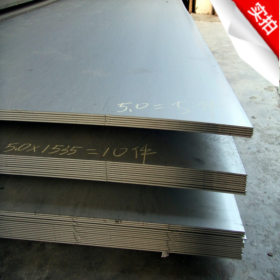 现货供应普中板 Q345C Q345D高强度钢板