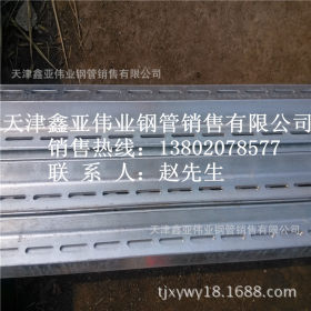 长期提供Q345B花角钢 50*50冲孔热镀锌花角钢自产自销 Q235B角铁