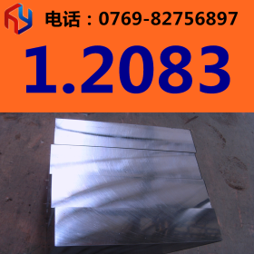 供应韩国SM10CK钢材 圆钢 板材 规格齐全