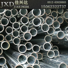 厂家供应1.2-1.6华朔电线管JDG金属穿线管热镀锌电线钢管