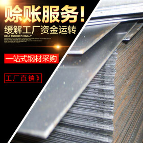 广东佛山乐从弹簧印花q345c不锈钢钢板冷轧合金钢板厂价直销