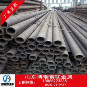 厂家定做厚壁合金钢管 35crmo合金钢管价格 质量保证 规格齐全
