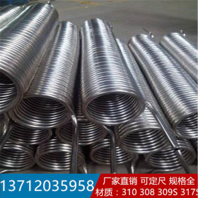 佛山现货不锈钢工业焊管 50mm 70mm 90mm不锈钢工业大口径厚壁管