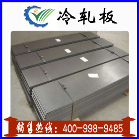天津冷轧板批发 冷轧板的表示方法 天铁冷轧板价格 大量批发