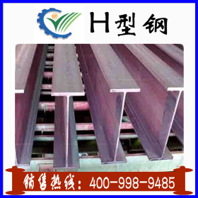 【产地货源】唐山125*125H型钢 天柱200*200H型钢 钢结构H型钢