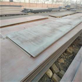 低温Q345D钢板 中厚钢板8毫米~40毫米现货 高铁低温专用板
