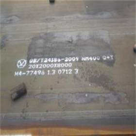 现货库存NM400耐磨板 矿山调制耐磨钢板NM400钢板 切割零售