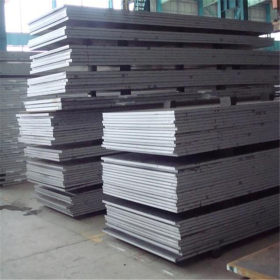 正品20Cr合金钢板 20Cr钢板现货  20Cr钢板厂家直发价格
