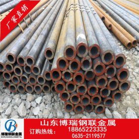 厂家生产厚壁合金钢管 15rmo合金钢管价格 规格齐全