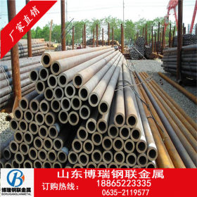 厂家生产厚壁合金钢管 15rmo合金钢管价格 规格齐全