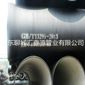 厂家推荐DN500球墨铸铁管 市政给水球墨铸铁管  K9K8K7球墨铸铁管