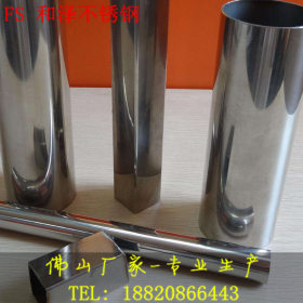 佛山生产 430不锈钢管 规格16*0.6*6000焊接不锈铁圆管