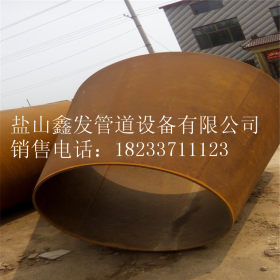 厂家生产批发DN800焊接钢管 碳钢同心大小头异径管 偏心大小头