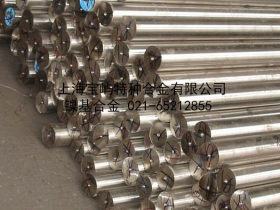 《厂家直供》奥氏体不锈钢NO8367圆钢，NO8367质优价廉