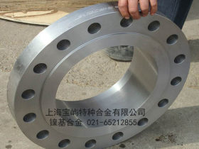《厂家直供》AL-6XN带材可定做各种规格，上海宝屿合金生产销售