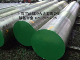 《厂家直供》AL-6XN管子，上海宝屿合金专业生产