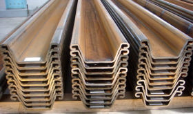 现货销售各种规格热轧钢板桩 拉森钢板桩