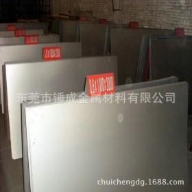 东莞厂家直销批发环保双光鞍钢st14冷板1.0卷料规格齐全大量现货