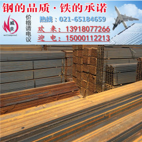 上海直供 槽钢 镀锌槽钢 5-40号 各种规格 价格合理 配送直发