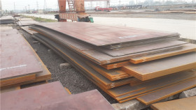 供应Q420QB钢板 Q420QB桥梁板 现货批发 厂家直销 规格齐全