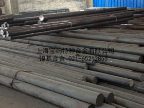 《厂家直供》S31254棒材规格全，上海宝屿合金S31254棒材交期快