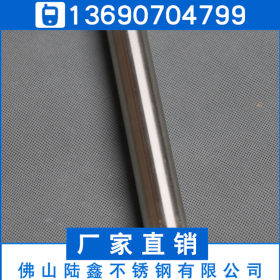 产品304不锈钢圆管11*0.5*0.6*0.7*0.8*0.9*1.0制品不锈钢管