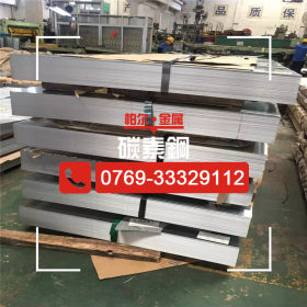 供应宝钢优质ST37冷板 进口ST37碳素钢板 ST37-2G碳素结构钢板