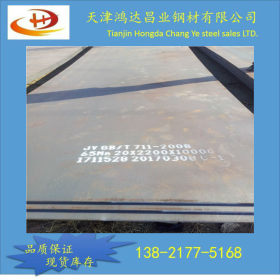 中厚钢板40CR钢板材料 40CR合金钢板 现货低价销售