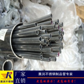 展润厂批发6*0.8mm钢管高质量304不锈钢小圆管规格佛山优质供应商
